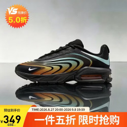 NIKE 男子休闲鞋AIR MAX FIRE运动鞋IR0819-012黑43