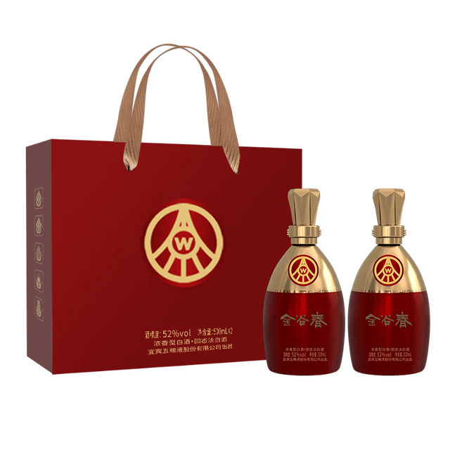 五粮液 52度浓香型白酒 500mL 2瓶 礼盒装