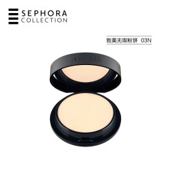 丝芙兰 致美无瑕粉饼隐匿毛孔修饰瑕疵持妆