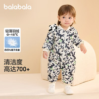 巴拉巴拉 童装宝宝羽绒服秋冬季婴儿轻薄儿童外套上衣造型萌趣男童女童反季 白黑色调00319-白鸭绒 80 cm