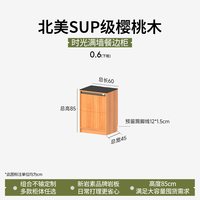 小半 家具实木满墙餐边柜组合高柜家用樱桃木岩板橱柜大容量储物柜
