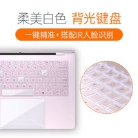 惠普 笔记本电脑 星Book Pro14 AI进阶版 高端金属轻薄本静谧银/灰 Ultra5-225H/16G/2.8K全感屏