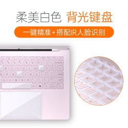惠普 笔记本电脑 星Book Pro14 AI进阶版 高端金属轻薄本静谧银/灰 Ultra5-225H/16G/2.8K全感屏