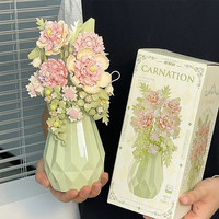 雅拼 茉莉永生花积木花束手工diy拼装拼图摆件生日礼物送女生 馨愿成真+绿色花瓶