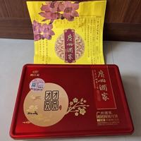 京东商城月饼高性价