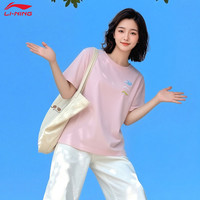 李宁 女款运动T恤 S