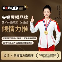 姿竹 书架落地家用儿童实木多层收纳储物柜客厅一体靠墙书桌旁置物架子