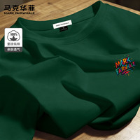 马克华菲 26夏季新款oversize风100%棉圆领吸湿透气T恤
