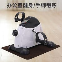 PROIRON 普力艾 JSC 康复健身车 PRO-JSC01-1