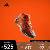 adidas 2026年男女ANTHONY EDWARDS 2篮球鞋 KK1390 42.5