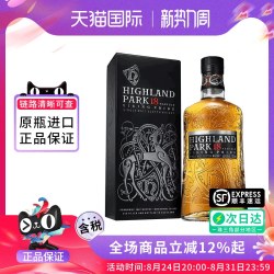 食品 18年陈酿 苏格兰单一麦芽威士忌