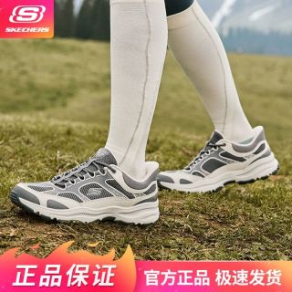 斯凯奇 slip-ins 闪穿女鞋户外鞋运动休闲鞋老爹鞋低帮180317