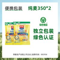 西麦 纯燕麦片350g2袋