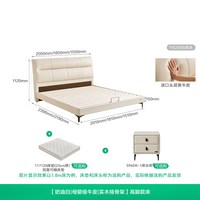 全友 家居现代简约头层牛皮真皮床1米5双人床