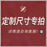 红森集 实木书柜客厅家用松木原木带玻璃门展示柜简约儿童书架定制储物柜