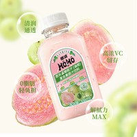 移动端：橄清 橄榄汁芭乐西柚雪梨血橙复合果汁饮料