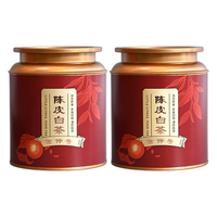 信仲号 新会陈皮白茶 200g*2罐 礼盒装