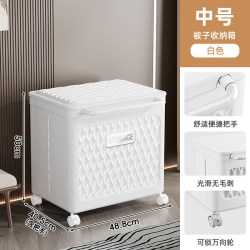 捷扣 jeko收纳箱家用大容量整理盒衣服储物柜被子衣物神器玩具柜整理箱