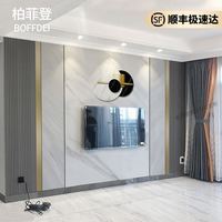 柏菲登 现代轻奢简约线条电视背景墙装饰壁画壁布背景板客厅影视墙装饰画 整张壁画定制