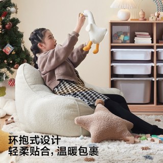 全友 家居儿童休闲沙发客厅卧室宝宝单椅布艺座椅新款可拆洗靠垫KD
