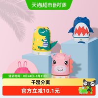 88VIP：kk树 儿童游泳包 KQ20127