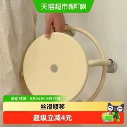达福芮 万向轮小凳子滑轮矮凳家用圆凳结实耐用滑轮移动儿童凳子现代简约