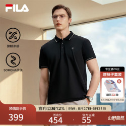FILA 男装针织短袖POLO衫2025夏季时尚通勤休闲凉感上衣 正黑色-BK XL 180/100A/XL