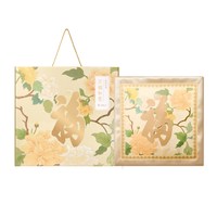 恭王府 福字艾草热敷加热坐垫