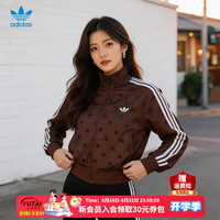 adidas 三叶草外套女装 26秋季新款波点时尚潮流运动休闲立领针织夹克女