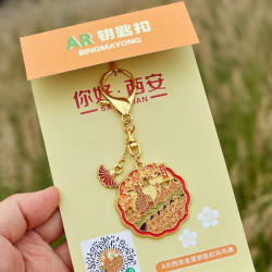 赋闲 西安文创冰箱贴旅游纪念品金属书签汽车钥匙扣挂件景区礼物伴手礼 冰箱贴AR四季西安--兵马俑