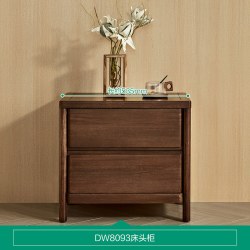 全友 家居年新中式床头柜实木框架床边收纳储物靠墙小柜子