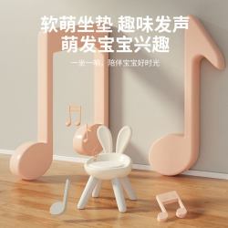 美高熊 儿童椅子靠背宝宝塑料坐椅幼儿园室内椅家用座椅小板凳矮凳子桌椅