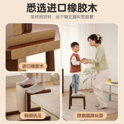蔓斯菲尔 实木小椅子家用新中式小凳子矮凳客厅茶几凳软包靠背凳儿童小板凳