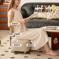 森百诺 万向轮凳子阳台休闲小椅子家用矮凳板凳溜溜凳客厅舒适可旋转座椅