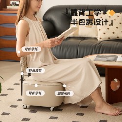 森百诺 万向轮凳子阳台休闲小椅子家用矮凳板凳溜溜凳客厅舒适可旋转座椅