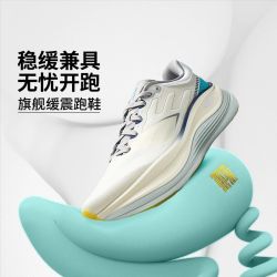 李宁 越影5 PRO男子反光轻量高回弹缓震保护跑鞋2026运动鞋ARHW001