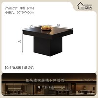 兰朵达 意式轻奢2026新款岩板茶几客厅家用组合长方形悬浮宝格丽黑极简