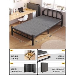 赛杉 折叠床单人床家用成人简易床双人床1米2宿舍出租房硬板床铁床午休