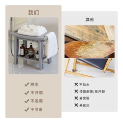 居烁 洗澡浴室凳老人防滑儿童孕妇专用淋浴坐凳收纳家用板凳换鞋凳矮凳