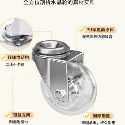 SAMEDREAM 三梦静音万向轮小凳子家用滑轮矮凳儿童带轮圆板凳换鞋凳靠背椅子
