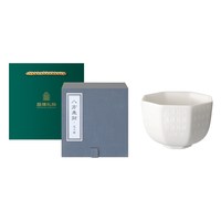 恭王府 八方来财主人杯聚财茶杯