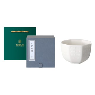 恭王府 八方来财主人杯聚财茶杯