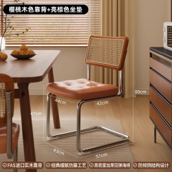 蔓斯菲尔 全实木餐桌2026新款书桌小户型吃饭桌子家用客厅大长方形中古饭桌