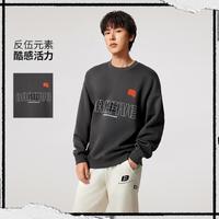 李宁 卫衣男士BAD5篮球系列套头衫长袖秋季运动服