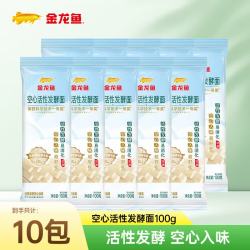 金龙鱼 活性发酵空心挂面 100g