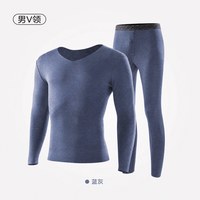 猫人 情侣保暖内衣男士女士无痕莫代尔贴身发热长袖秋衣秋裤套装LZ