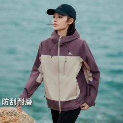 拓路者 户外拼接夹克外套秋季撞色开衫潮流时尚户外运动连帽女装