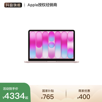 Apple 13 英寸 MacBook Neo 笔记本电脑