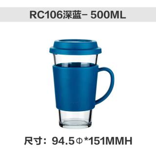 三光云彩 韩国进口钢化玻璃办公家用带把手带盖情侣儿童茶水牛奶杯 深蓝色500ml