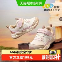 88VIP：基诺浦 机能鞋秋款亲肤舒适意式复古男女宝宝学步鞋GW1799
